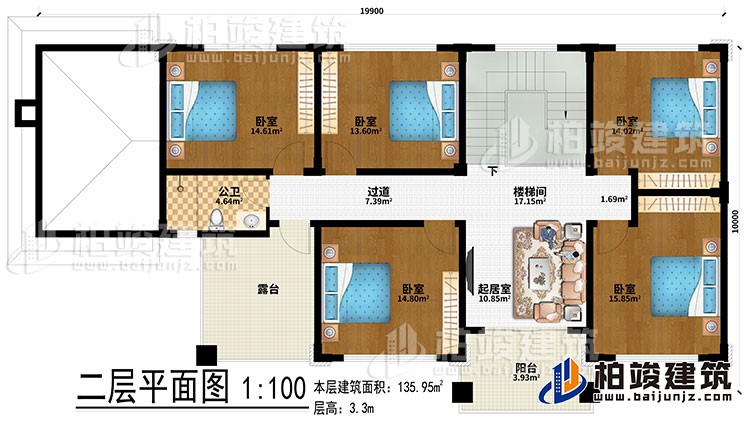 二層：樓梯間、過道、起居室、5臥室、公衛(wèi)、露臺(tái)、陽臺(tái)