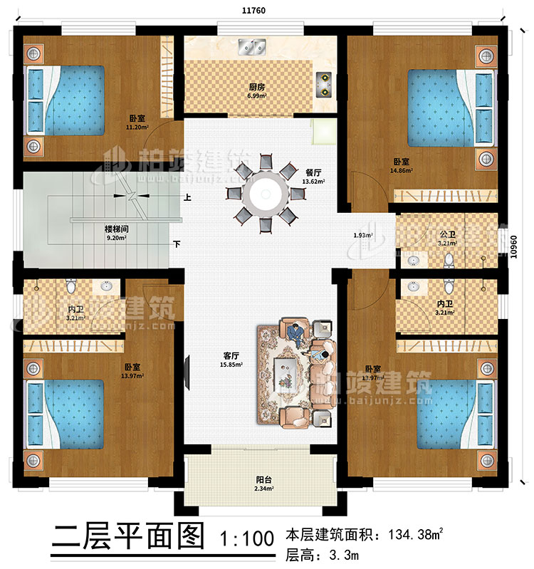 二層：樓梯間、客廳、餐廳、廚房、4臥室 、公衛(wèi)、2內(nèi)衛(wèi)、陽(yáng)臺(tái)