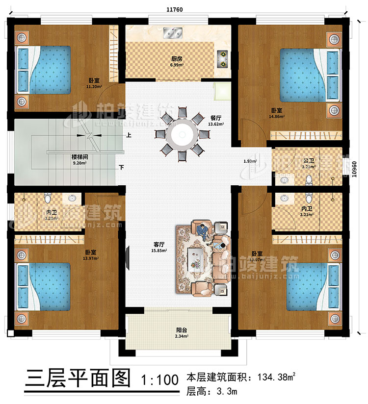三層：樓梯間、客廳、餐廳、廚房、4臥室 、公衛(wèi)、2內(nèi)衛(wèi)、陽(yáng)臺(tái)