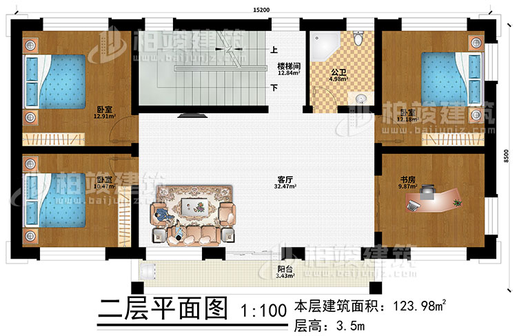 二層：客廳、樓梯間、3臥室、書房、陽臺(tái)、公衛(wèi)