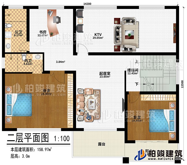 二層：起居室、樓梯間、KTV、書房、2臥室、內(nèi)衛(wèi)、公衛(wèi)、陽臺、露臺