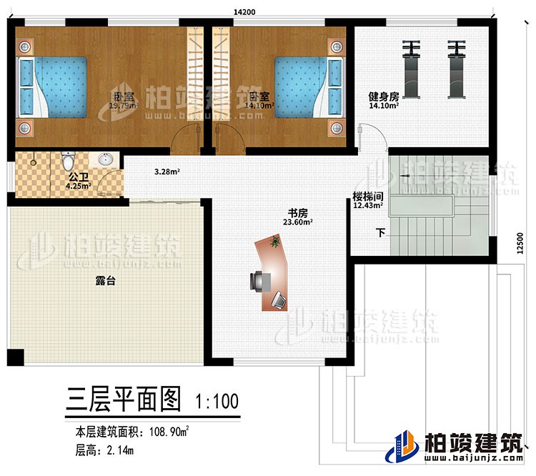 三層：書房、健身房、樓梯間、2臥室、公衛(wèi)、露臺