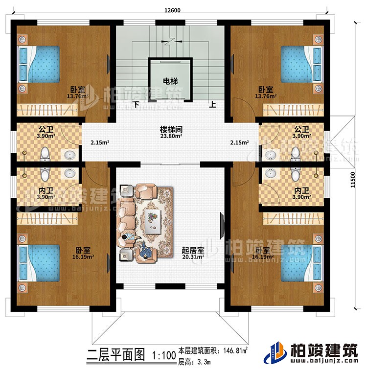 二層：樓梯間、電梯、起居室、4臥室、2公衛(wèi)、2內(nèi)衛(wèi)