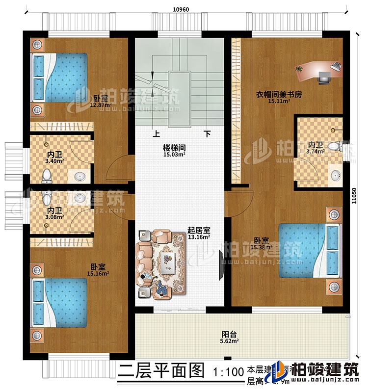二層：起居室、樓梯間、3臥室、3內(nèi)衛(wèi)、衣帽間兼書房、陽臺