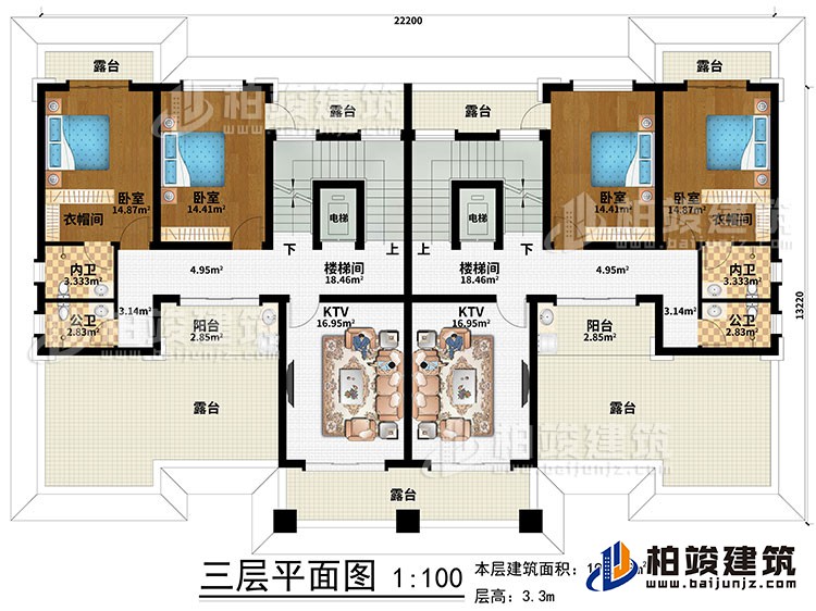 三層：2樓梯間、2電梯、2KTV、4臥室、2衣帽間、2內(nèi)衛(wèi)、2公衛(wèi)、5露臺(tái)、2陽臺(tái)