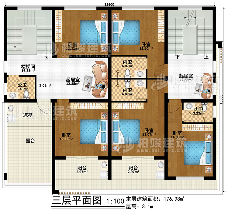 三層：2起居室、樓梯間、5臥室、公衛(wèi)、3內(nèi)衛(wèi)、2陽臺、涼亭、露臺