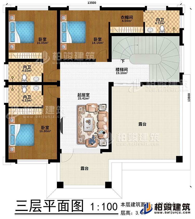 三層：樓梯間、起居室、3臥室、衣帽間、3內(nèi)衛(wèi)、2露臺