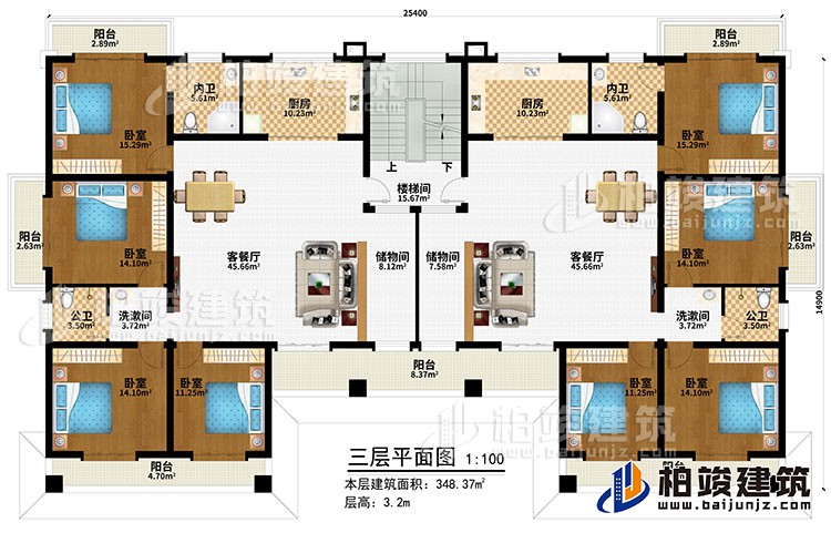 三層：樓梯間、2客餐廳、2儲物間、2廚房、8臥室、7陽臺、2內衛(wèi)、2公衛(wèi)、2洗漱間