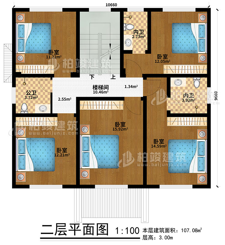 二層：5臥室、樓梯間、2內(nèi)衛(wèi)、公衛(wèi)