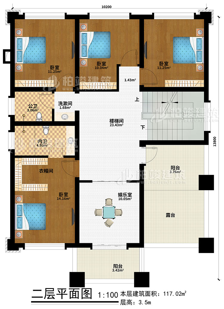二層：樓梯間、娛樂室、4臥室、衣帽間、洗漱間、公衛(wèi)、內(nèi)衛(wèi)、2陽臺(tái)、露臺(tái)