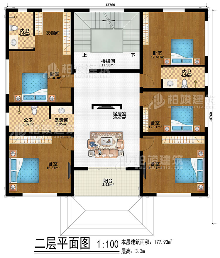 二層：起居室、樓梯間、5臥室、洗漱間、公衛(wèi)、2內(nèi)衛(wèi)、衣帽間、陽臺