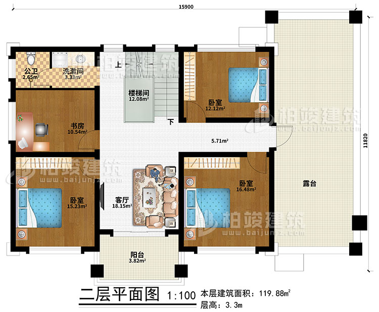 二層：客廳、樓梯間、3臥室、書房、洗漱間、公衛(wèi)、露臺(tái)、陽臺(tái)