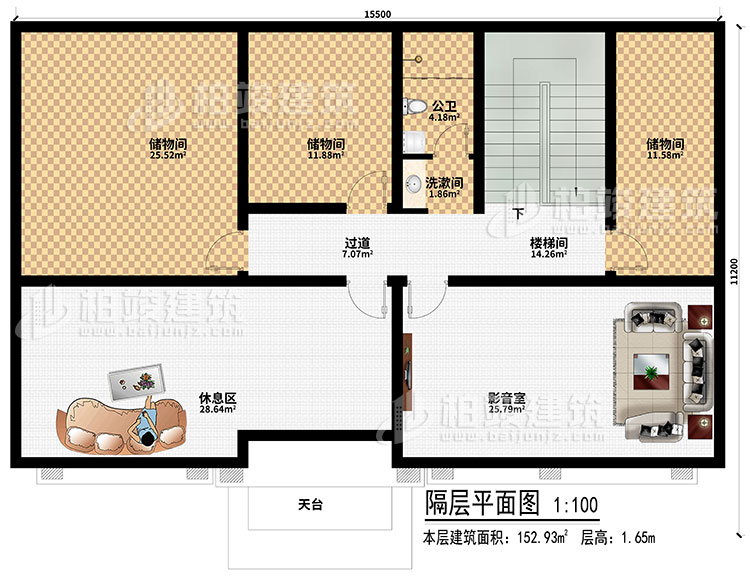 閣樓：樓梯間、過道、洗漱間、公衛(wèi)、3儲物間、休息區(qū)、影音室、天臺