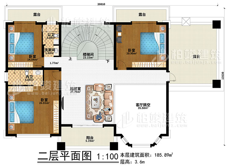 二層：樓梯間、起居室、客廳挑空、3臥室、洗漱間、公衛(wèi)、內(nèi)衛(wèi)、3露臺、陽臺