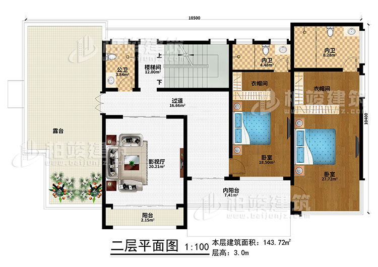 二層：樓梯間、過道、內(nèi)陽臺、影視廳、2臥室、2衣帽間、陽臺、露臺、公衛(wèi)、2內(nèi)衛(wèi)