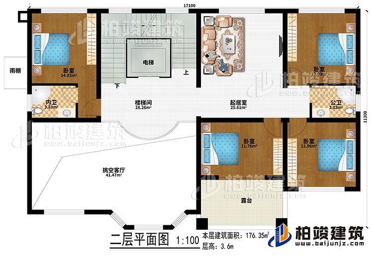 二層：挑空客廳、樓梯間、電梯、起居室、4臥室、公衛(wèi)、內(nèi)衛(wèi)、露臺(tái)