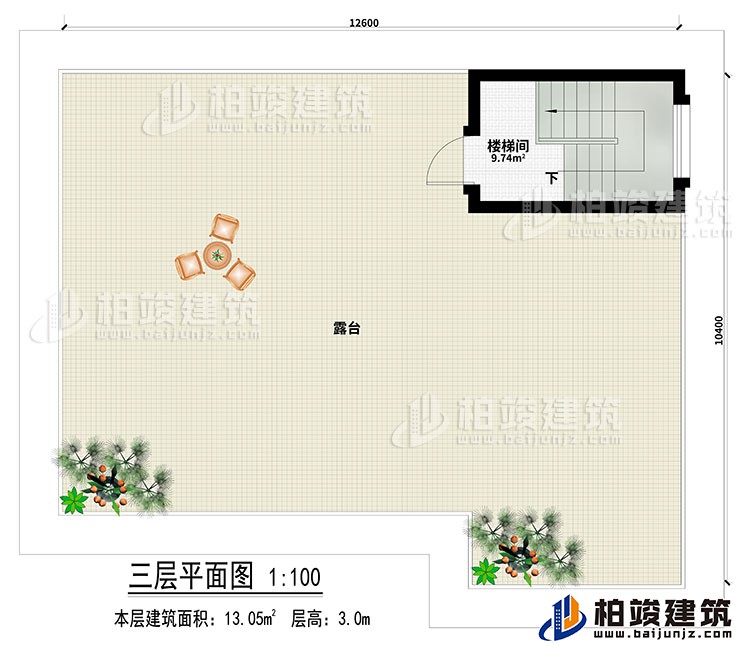 頂樓：樓梯間、露臺