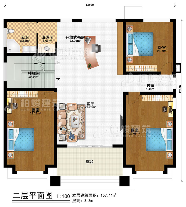 二層：樓梯間、客廳、開放式書房、3臥室、過道、洗漱間、公衛(wèi)、露臺(tái)