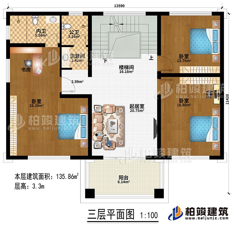 三層：樓梯間、起居室、洗漱間、3臥室、書房、公衛(wèi)、內(nèi)衛(wèi)、陽臺