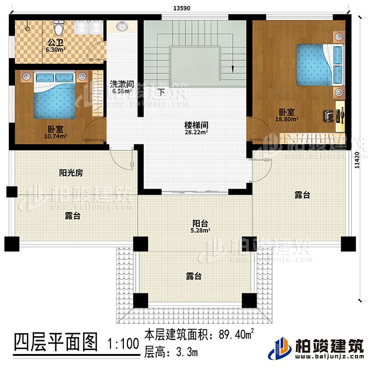四層：樓梯間、洗漱間、2臥室、陽光房、公衛(wèi)、陽臺、3露臺