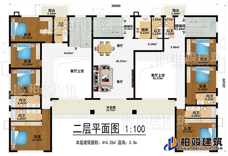 二層：客廳、餐廳、2樓梯間、2客廳上空、廚房、7臥室、2陽臺、3公衛(wèi)、外走廊、4內(nèi)衛(wèi)