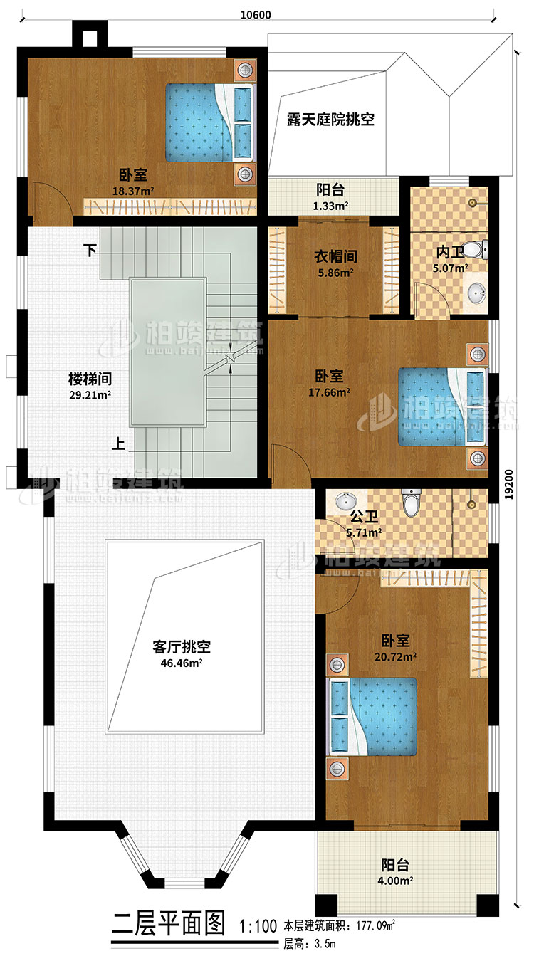 二層：樓梯間、客廳挑空、露天庭院挑空、3臥室、衣帽間、公衛(wèi)、內(nèi)衛(wèi)、2陽臺