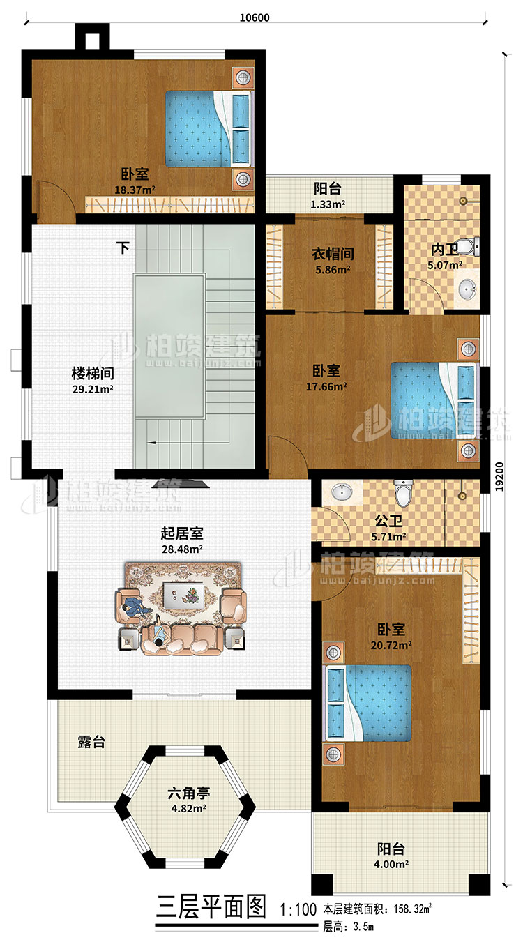 三層：樓梯間、起居室、3臥室、衣帽間、公衛(wèi)、內(nèi)衛(wèi)、2陽臺、露臺、六角亭