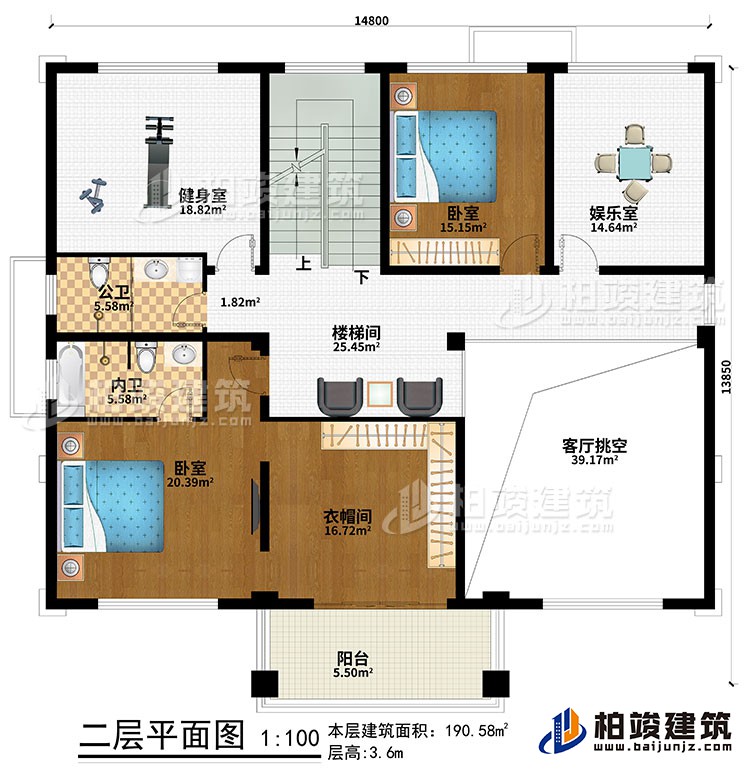二層：樓梯間、客廳挑空、2臥室、衣帽間、娛樂室、健身房、公衛(wèi)、內(nèi)衛(wèi)、陽臺