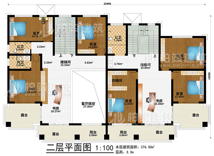 二層：2樓梯間、2書房、客廳挑空、6臥室、2公衛(wèi)、內(nèi)衛(wèi)、2陽臺、4露臺、衣帽間