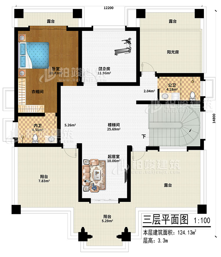 三層：起居室、樓梯間、健身房、陽光房、臥室、衣帽間、內(nèi)衛(wèi)、公衛(wèi)、2陽臺、3露臺