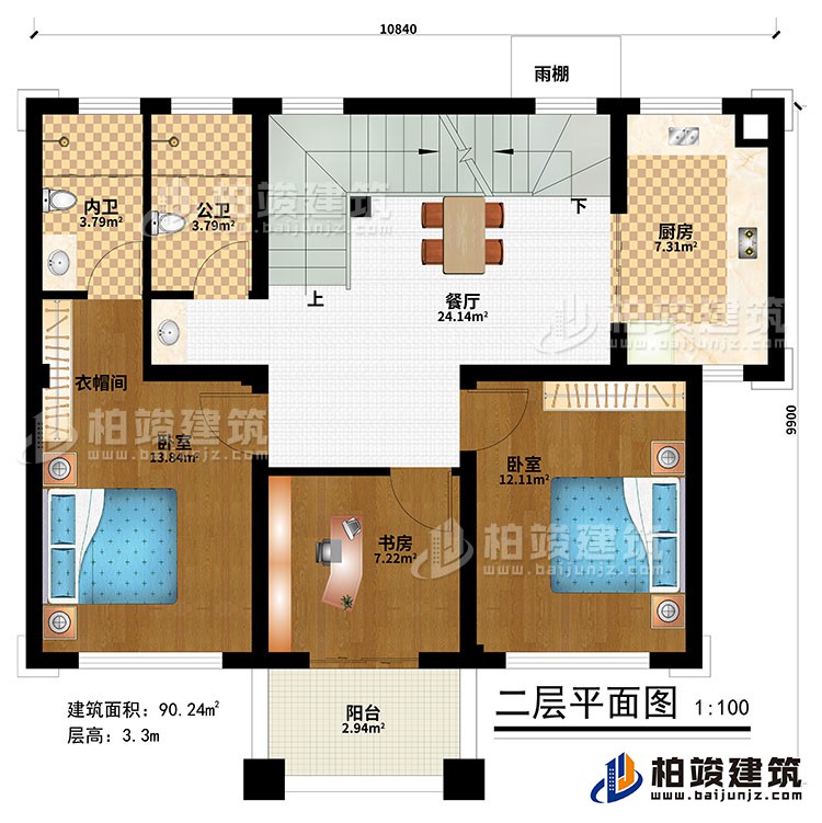 二層:餐廳、廚房、2臥室、衣帽間、書房、公衛(wèi)、內(nèi)衛(wèi)、陽臺
