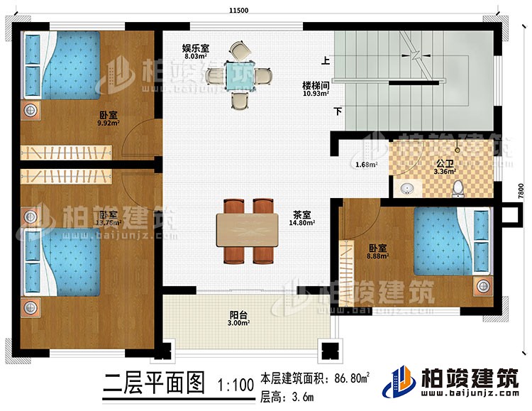 二層：樓梯間、娛樂室、茶室、3臥室、公衛(wèi)、陽臺(tái)