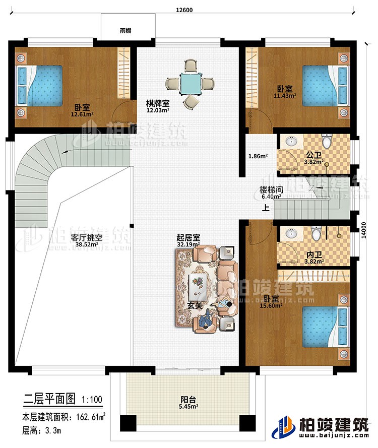 二層：起居室、棋牌室、客廳挑空、3臥室、公衛(wèi)、內(nèi)衛(wèi)、陽臺(tái)
