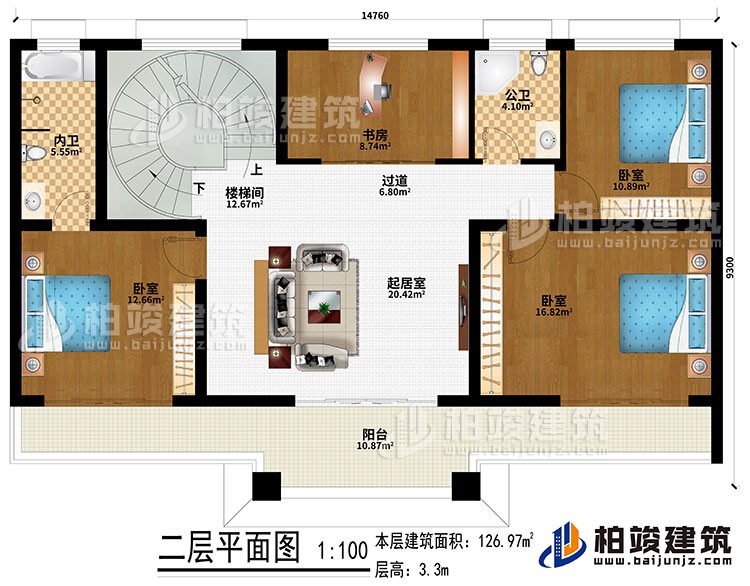 二層：起居室、樓梯間、過(guò)道、3臥室、書(shū)房、公衛(wèi)、內(nèi)衛(wèi)、陽(yáng)臺(tái)