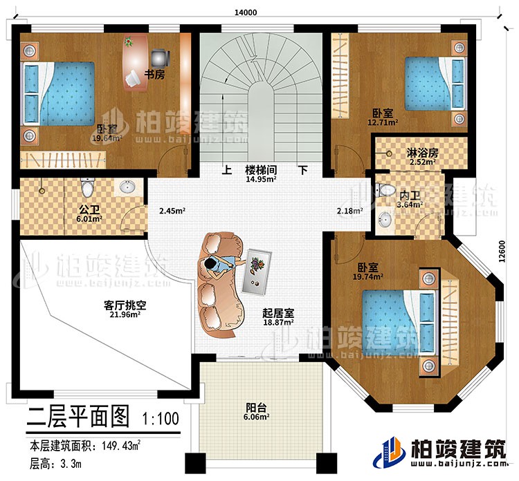 二層：樓梯間、起居室、客廳挑空、3臥室、書房、公衛(wèi)、內(nèi)衛(wèi)、淋浴房、陽臺