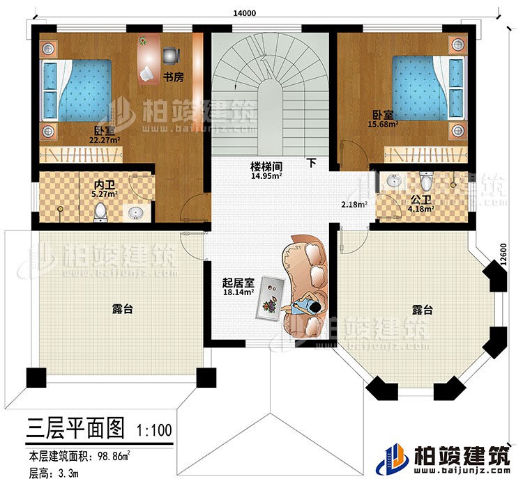 三層：起居室、樓梯間、2臥室、書房、公衛(wèi)、內(nèi)衛(wèi)、2露臺
