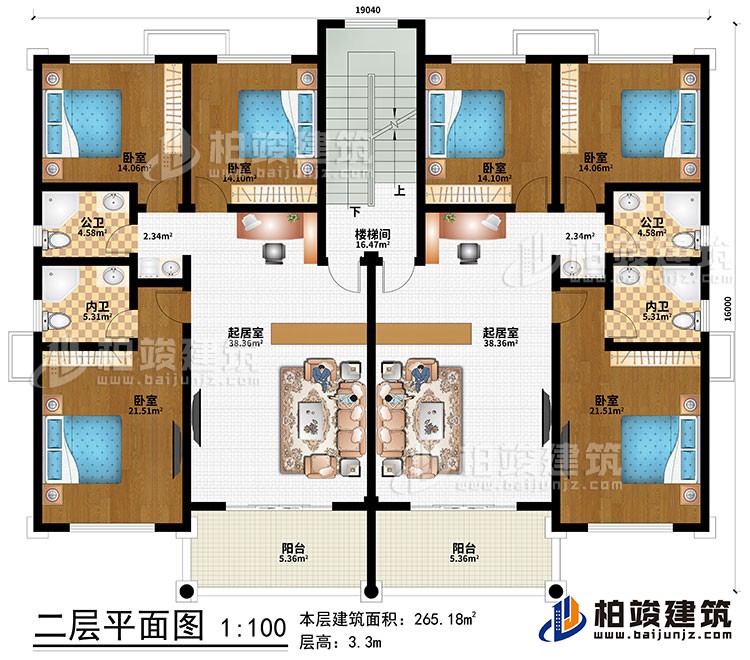 二層：2起居室、樓梯間、6臥室、2公衛(wèi)、2內(nèi)衛(wèi)、2陽臺