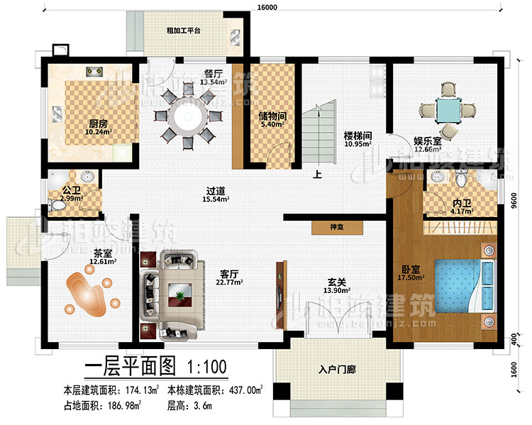 一層：入戶門廊、玄關(guān)、神龕、客廳、過道、餐廳、廚房、粗加工平臺、茶室、樓梯間、娛樂室、臥室、公衛(wèi)、內(nèi)衛(wèi)、儲物間