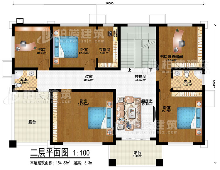 二層：樓梯間、過道、起居室、3臥室、書房、書房兼衣帽間、衣帽間、公衛(wèi)、內(nèi)衛(wèi)、露臺、陽臺