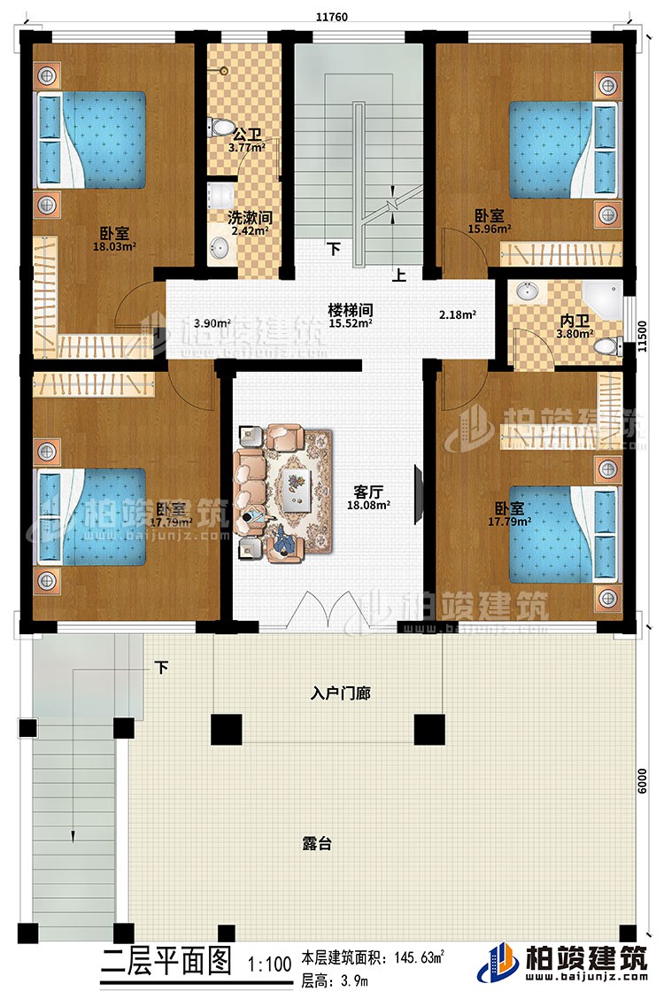 二層：入戶門廊、客廳、樓梯間、4臥室、洗漱間、公衛(wèi)、內(nèi)衛(wèi)、露臺