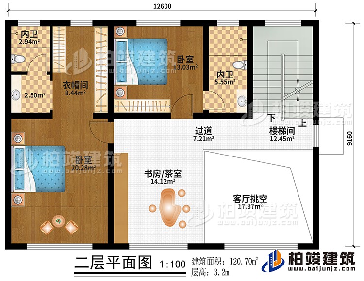 二層：書房/茶室、樓梯間、客廳挑空、過道、2臥室、衣帽間、2內(nèi)衛(wèi)