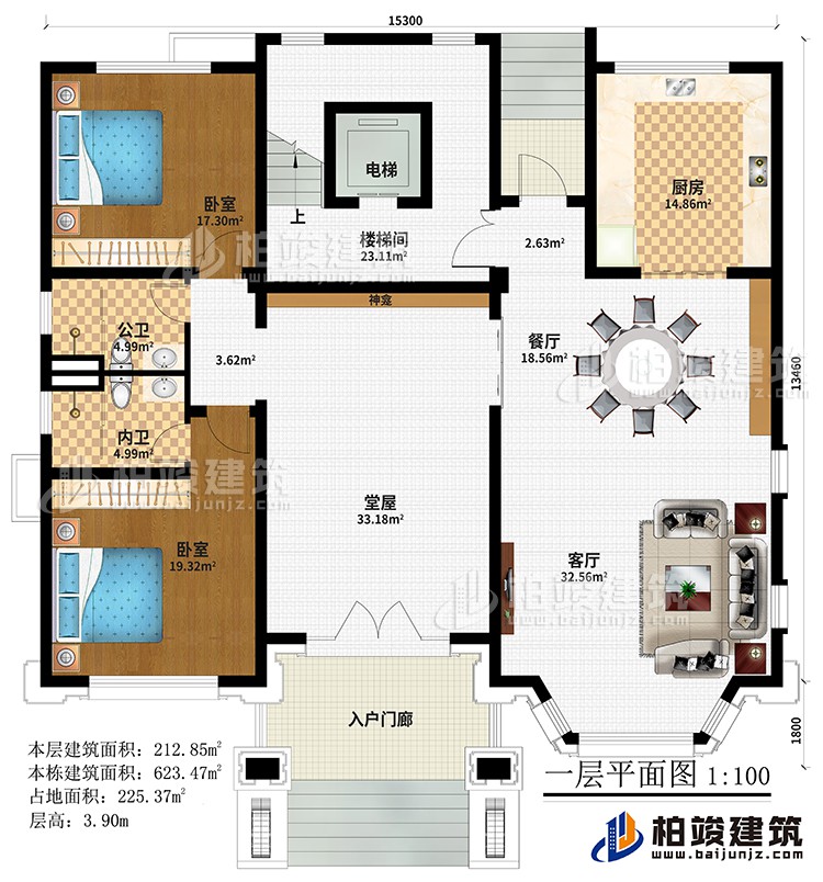 一層：入戶門廊、堂屋、神龕、客廳、餐廳、廚房、樓梯間、電梯、2臥室、公衛(wèi)、內(nèi)衛(wèi)