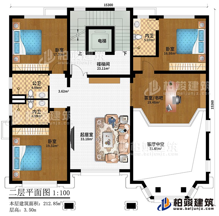 二層：起居室、樓梯間、電梯、3臥室、茶室/書吧、公衛(wèi)、2內(nèi)衛(wèi)、客廳中空