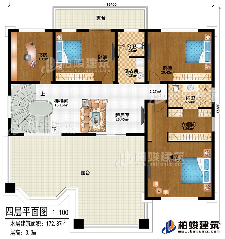 四層：起居室、樓梯間、3臥室、書房、洗衣房、衣帽間、公衛(wèi)、內(nèi)衛(wèi)、2露臺