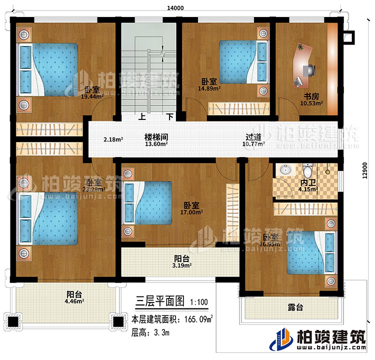 三層：過道、樓梯間、5臥室、書房、內(nèi)衛(wèi)、2陽臺、露臺