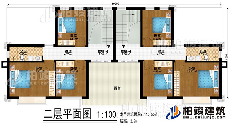 二層：2樓梯間、6臥室、2公衛(wèi)、2過道、露臺