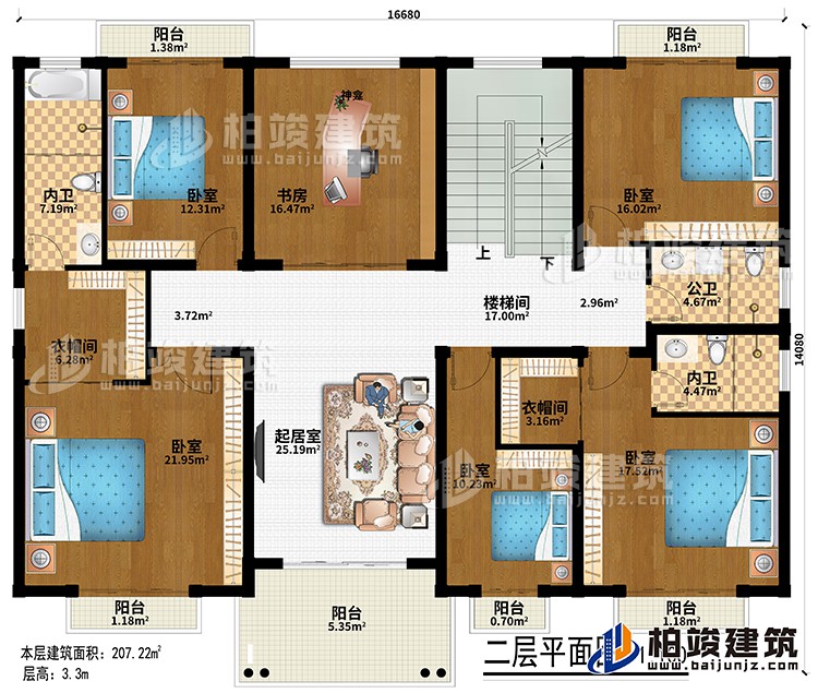 二層：起居室、樓梯間、5臥室、2衣帽間、公衛(wèi)、內(nèi)衛(wèi)、6陽臺