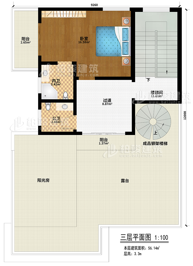 三層：臥室、過道、樓梯間、2陽臺、陽光房、成品鋼架樓梯、露臺