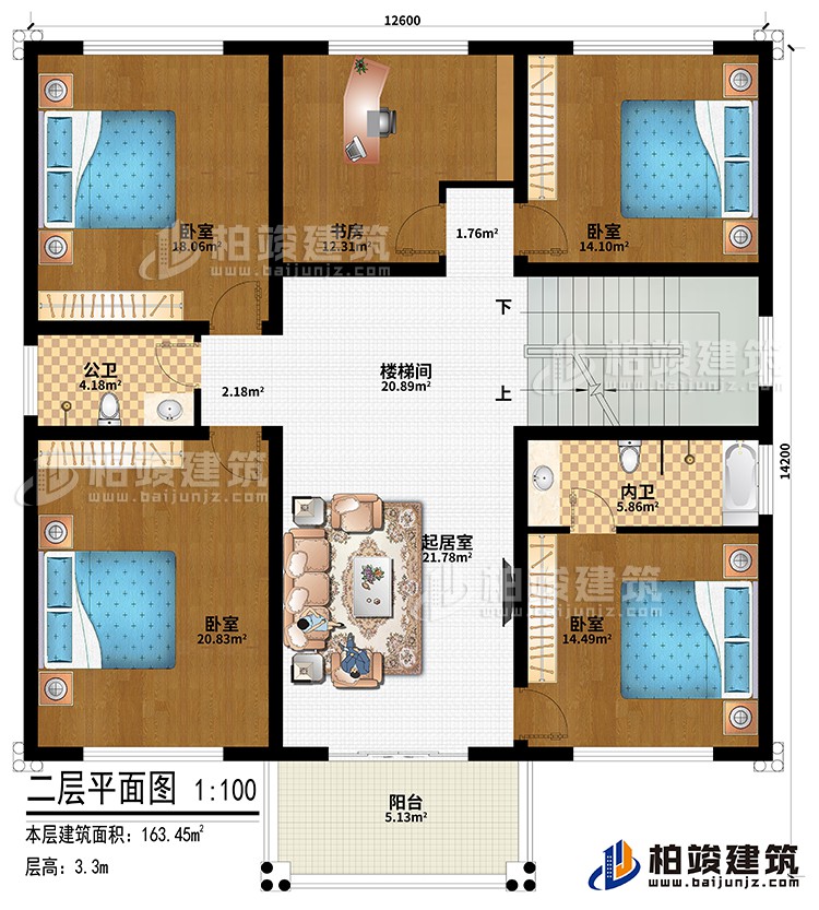 二層：樓梯間、起居室、4臥室、書房、公衛(wèi)、內(nèi)衛(wèi)、陽臺