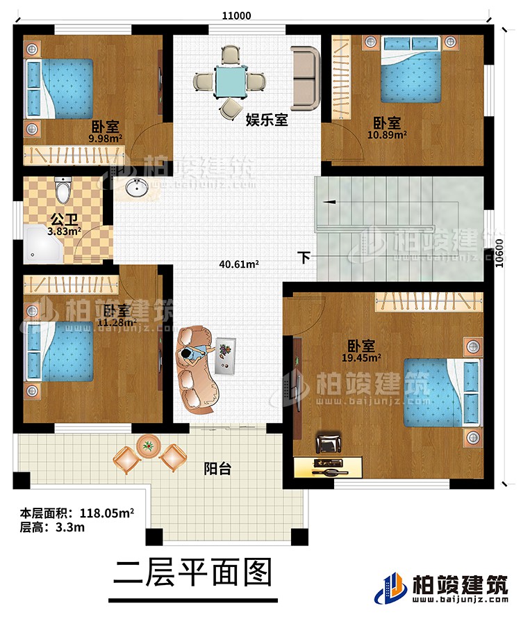 二層：4臥室，公衛(wèi)，娛樂室，陽臺